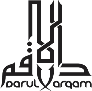 Logo Darul Arqam
